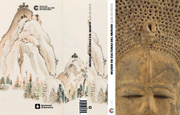 Page of visitor's guide for the Museum of Wolrd Cultures
